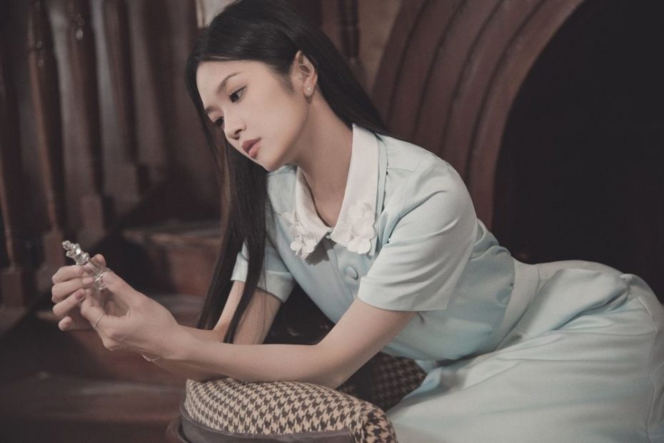 Suni Hạ Linh Trở Lại Với Single Sự Mập Mờ, Tung Teaser Đa Ngôn Ngữ Khiến  Fan “Xoắn Não” – Vietdaily | Tin Tức Hàng Ngày
