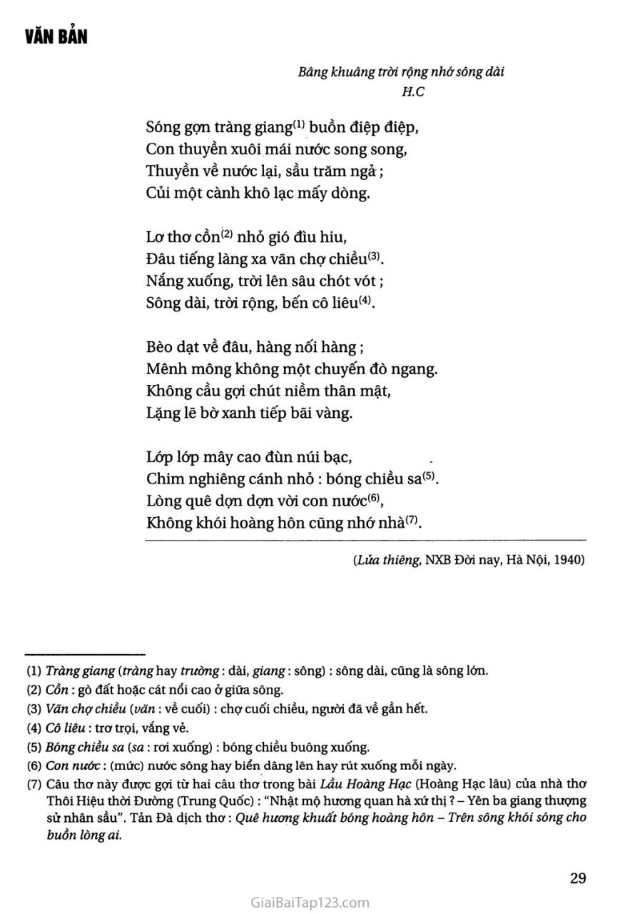 Sgk Ngữ Văn 11 - Tràng Giang